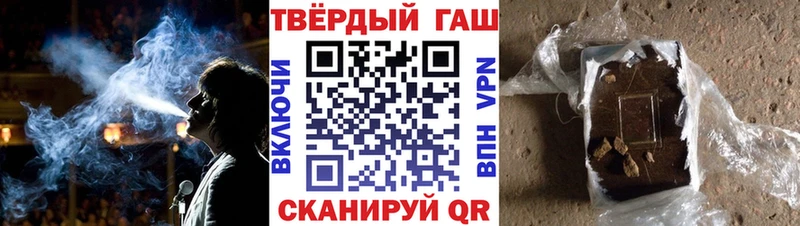 Как найти наркотики Зарайск Псилоцибиновые грибы  МЕТАДОН  COCAIN 