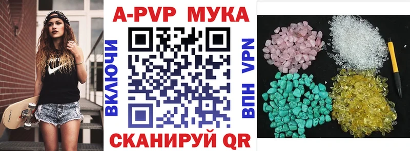 Alfa_PVP крисы CK Зарайск