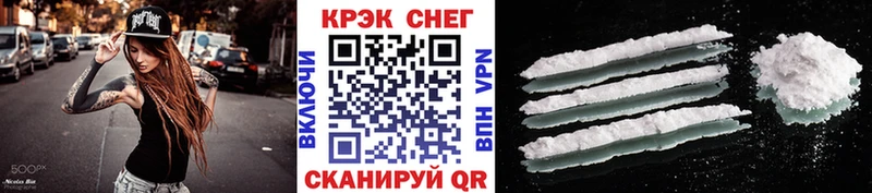 COCAIN Эквадор  закладки  нарко площадка телеграм  Зарайск 