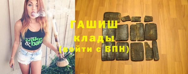 мет Алексеевка
