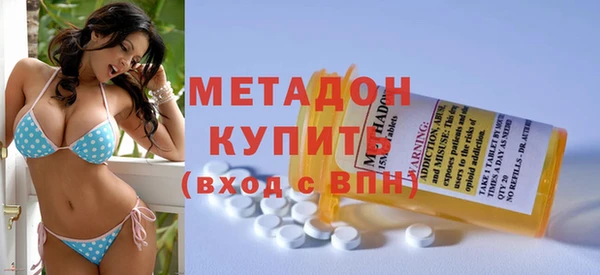 мет Алексеевка