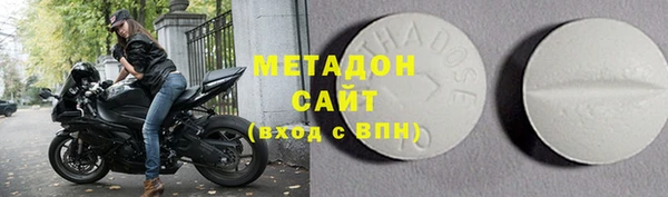 таблы Алзамай