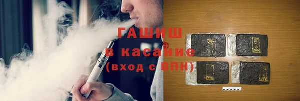 мет Алексеевка