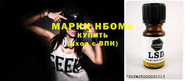 дживик Абдулино
