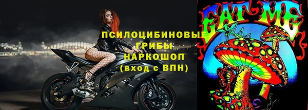 наркотики Алексин