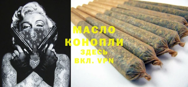 мет Алексеевка