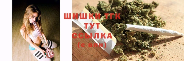 наркотики Алексин