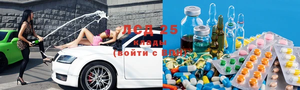 таблы Алзамай