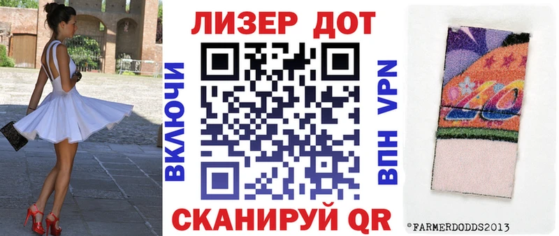 Марки N-bome 1,5мг  это телеграм  Зарайск  KRAKEN сайт 