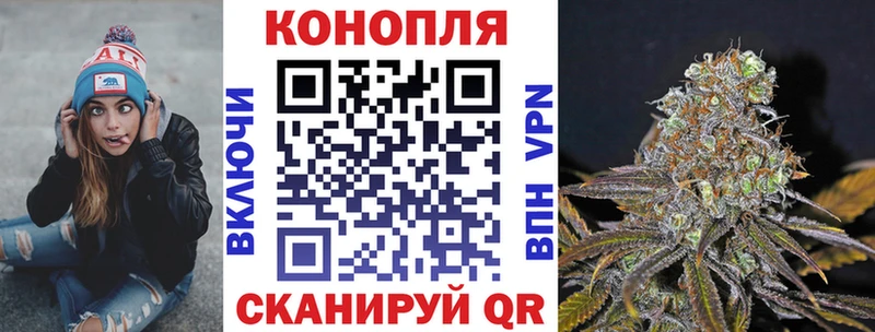 ссылка на мегу онион  Зарайск  Канабис MAZAR 